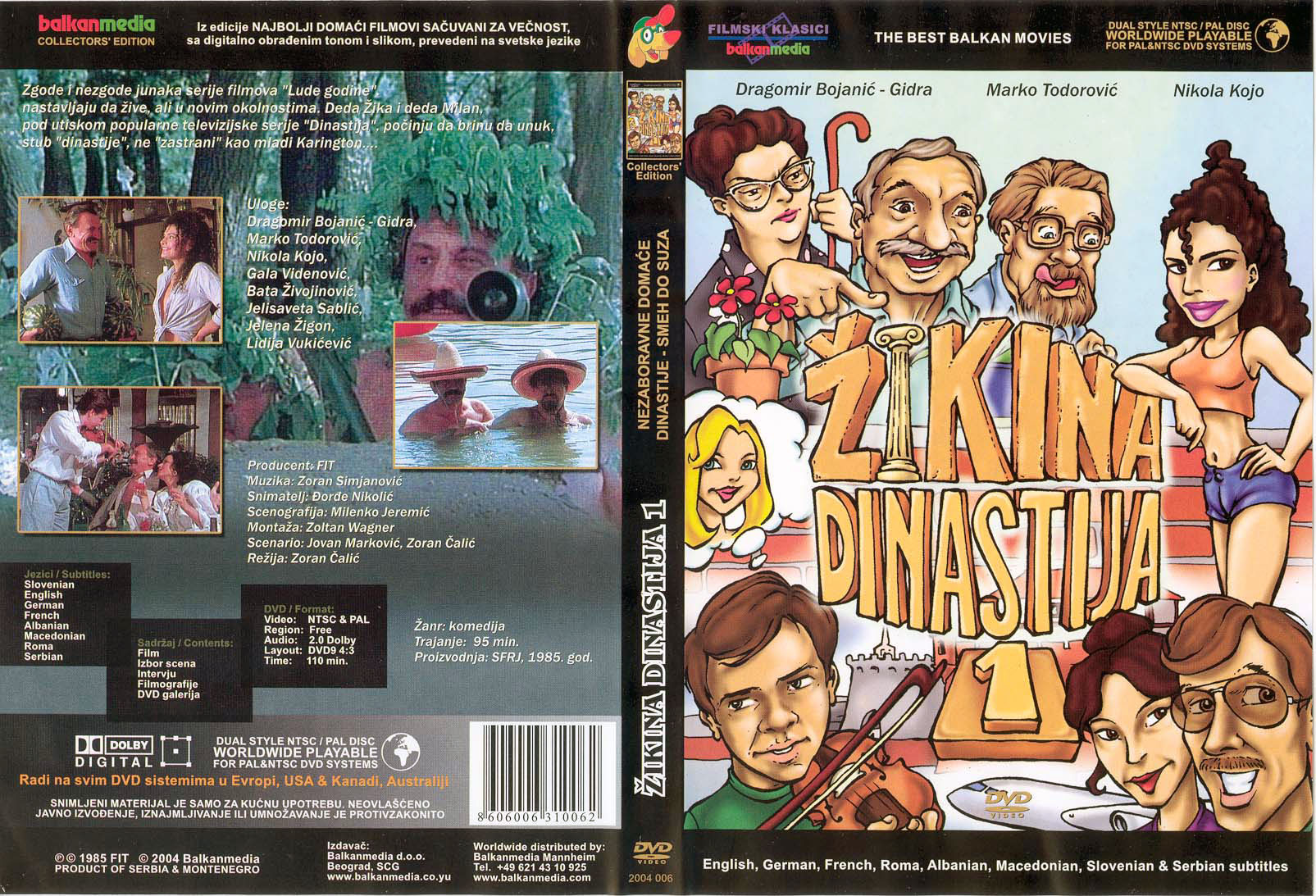 Click to view full size image -  DVD Cover - Z - Zikina_dinastija_1_-_prednja-zadnja - Zikina_dinastija_1_-_prednja-zadnja.jpg