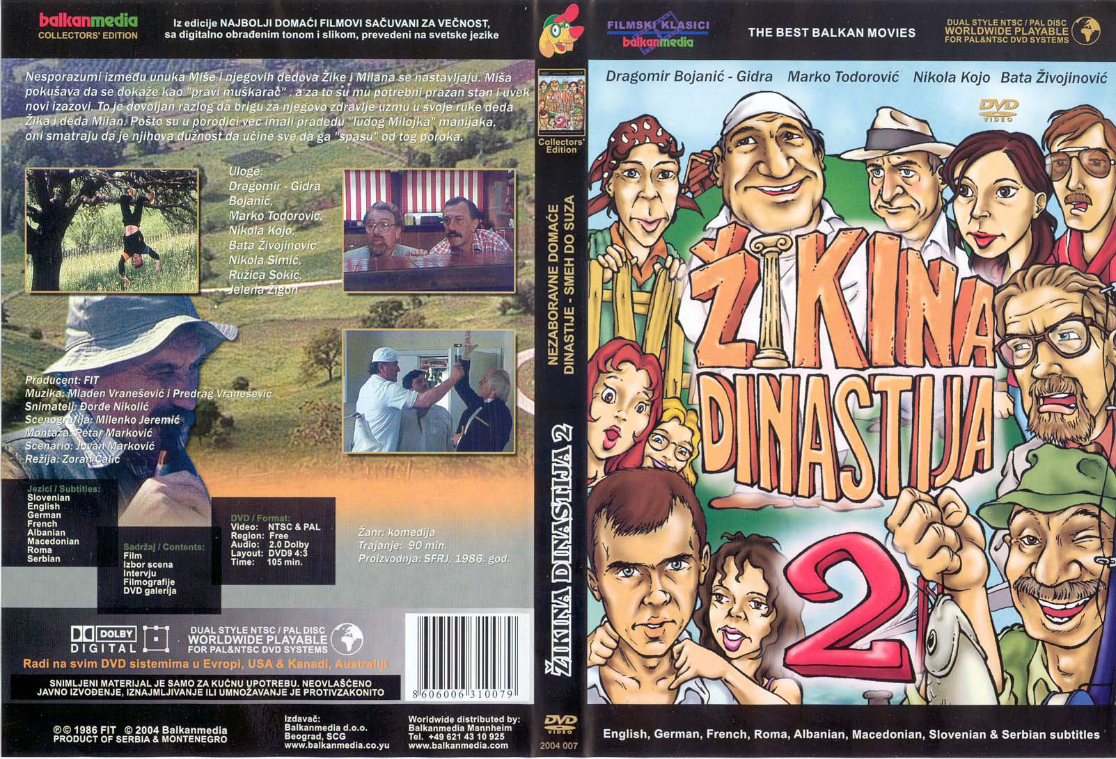 Click to view full size image -  DVD Cover - Z - Zikina_dinastija_2_-_prednja-zadnja - Zikina_dinastija_2_-_prednja-zadnja.jpg