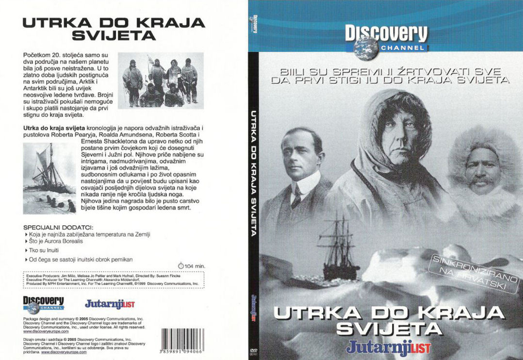 Click to view full size image -  DVD Cover - U - utrka_do_kraja_svijeta_dvd - utrka_do_kraja_svijeta_dvd.jpg