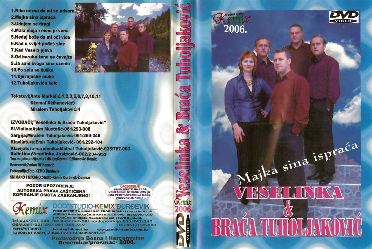 Click to view full size image -  DVD Cover - V - veselinka_i_braca_tuholjakovic_dvd - veselinka_i_braca_tuholjakovic_dvd.jpg