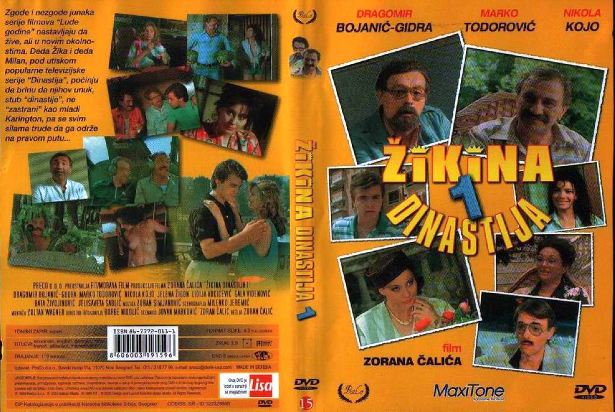 Click to view full size image -  DVD Cover - Z - zikina_dinastija_1_v2_dvd - zikina_dinastija_1_v2_dvd.jpg