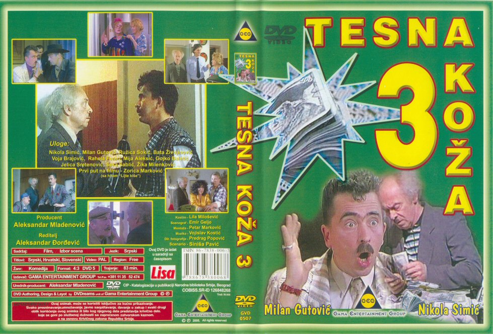 Click to view full size image -  DVD Cover - T - tesna koza 3 - prednja zadnja - tesna koza 3 - prednja zadnja.jpg