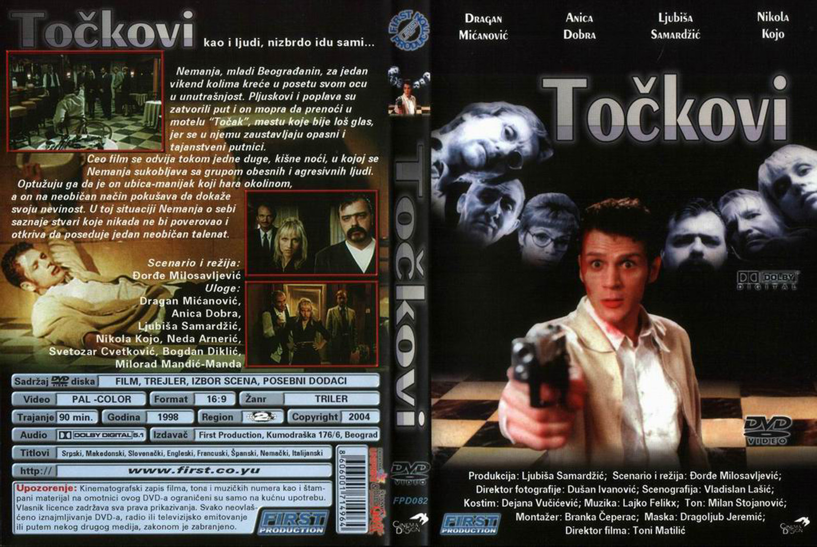 Click to view full size image -  DVD Cover - T - tockovi_dvd - tockovi_dvd.jpg