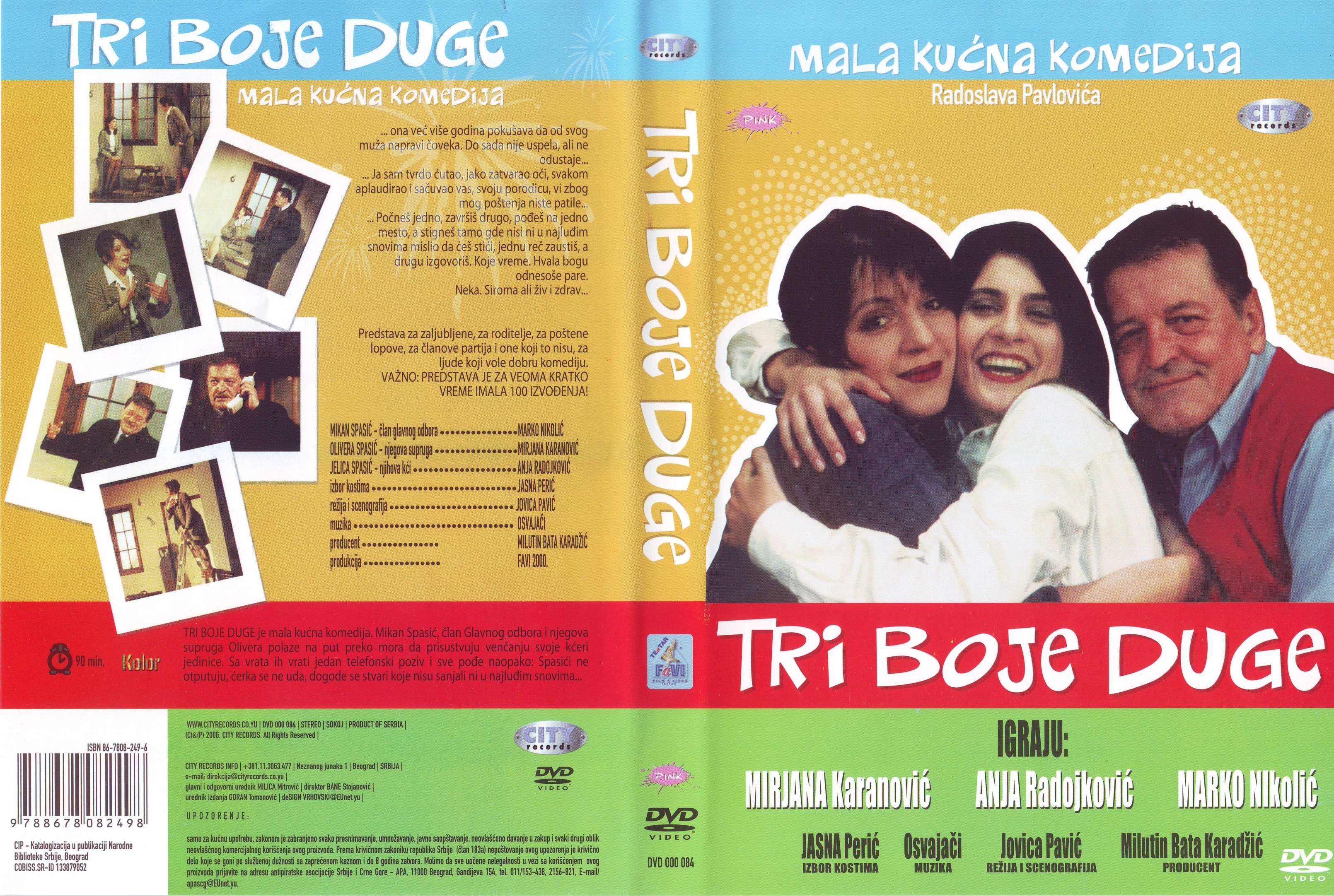 Click to view full size image -  DVD Cover - T - tribojedugtqbn - tribojedugtqbn.jpg