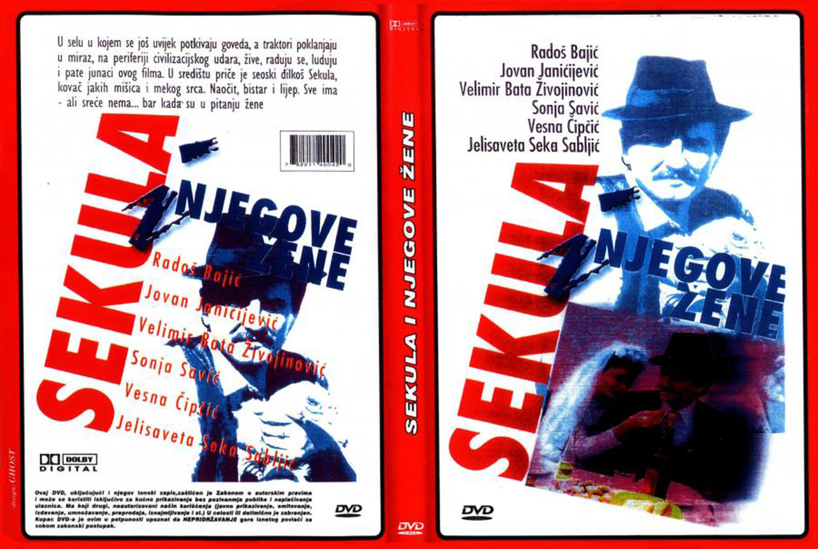 Click to view full size image -  DVD Cover - S - SEKULS I NJEGOVE ZENE - SEKULS I NJEGOVE ZENE.jpg