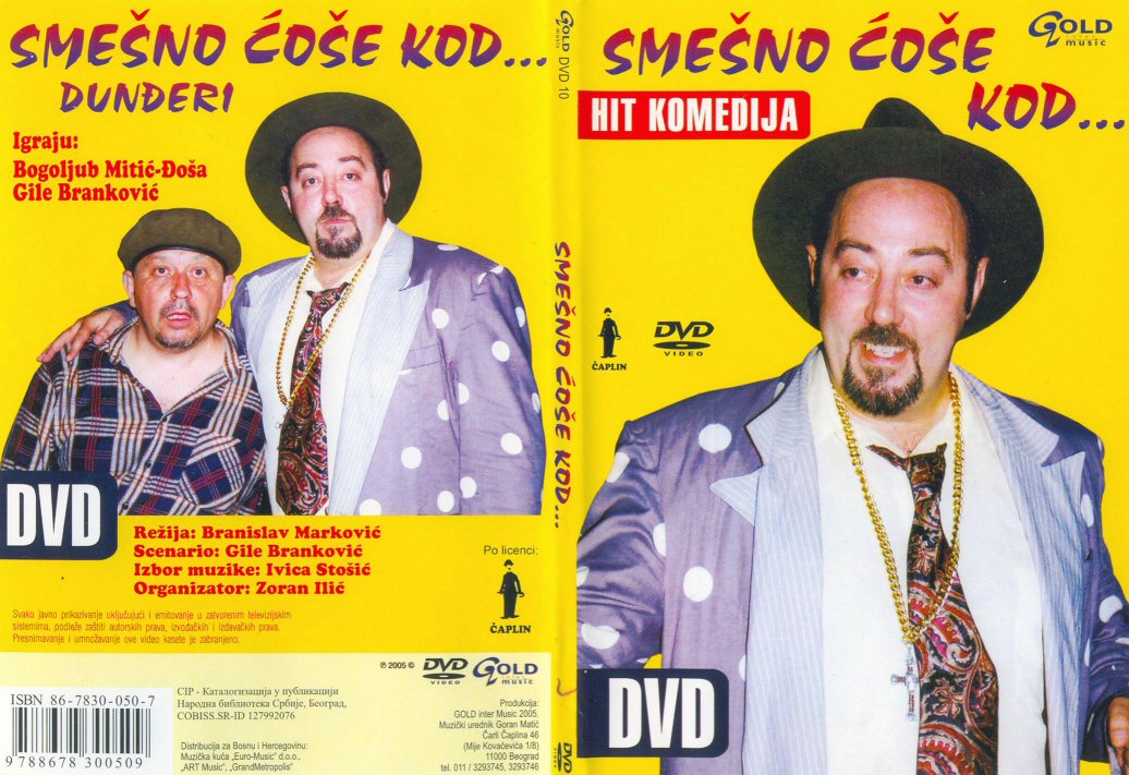Click to view full size image -  DVD Cover - S - Smesno_cose_kod...._-_prednja_zadnja - Smesno_cose_kod...._-_prednja_zadnja.jpg