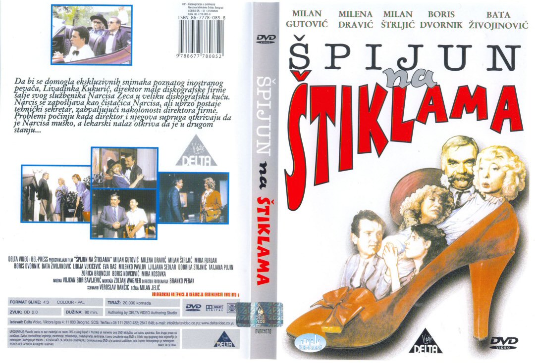 Click to view full size image -  DVD Cover - S - Spijun_na_stiklama_-_prednja_zadnja - Spijun_na_stiklama_-_prednja_zadnja.jpg
