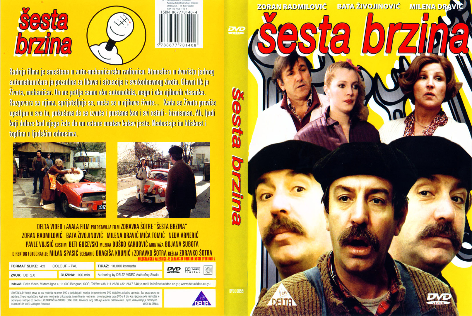 Click to view full size image -  DVD Cover - S - sesta brzina original dvd - sesta brzina original dvd.jpg