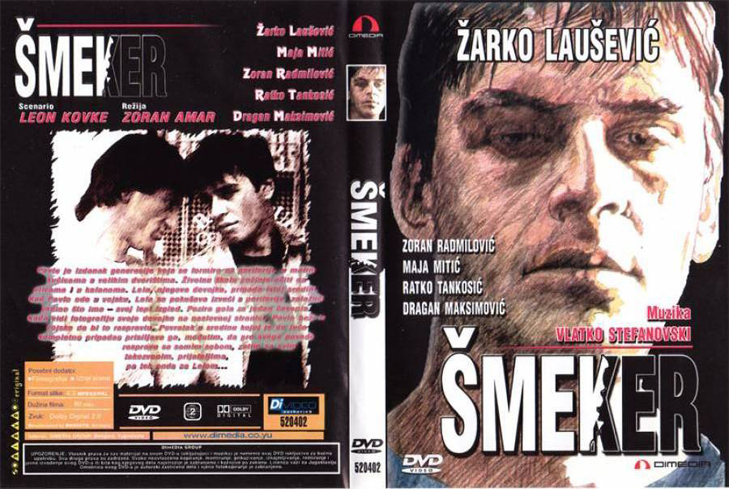 Click to view full size image -  DVD Cover - S - smeker_dvd - smeker_dvd.jpg