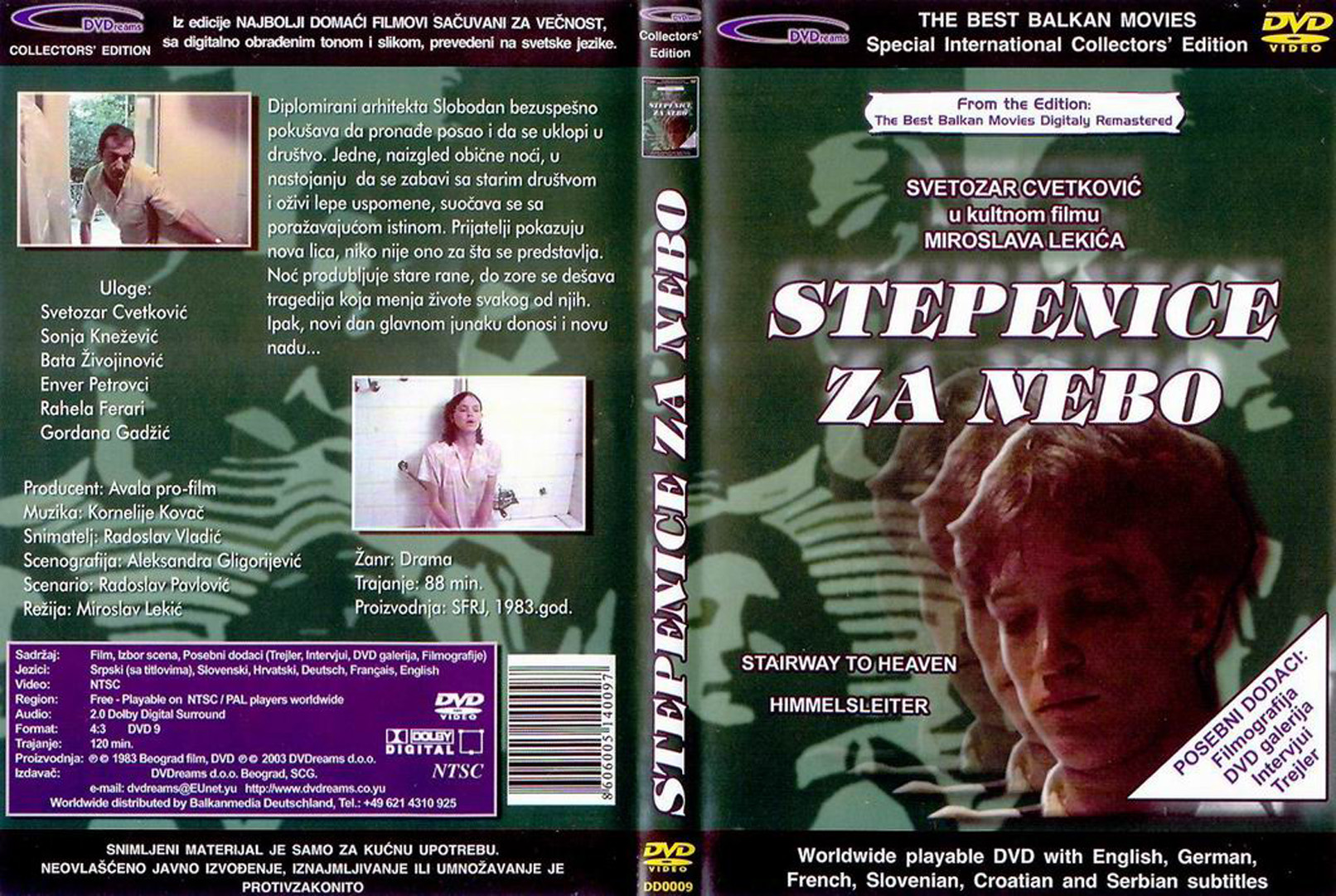 Click to view full size image -  DVD Cover - S - stepenice_za_nebo_dvd - stepenice_za_nebo_dvd.jpg