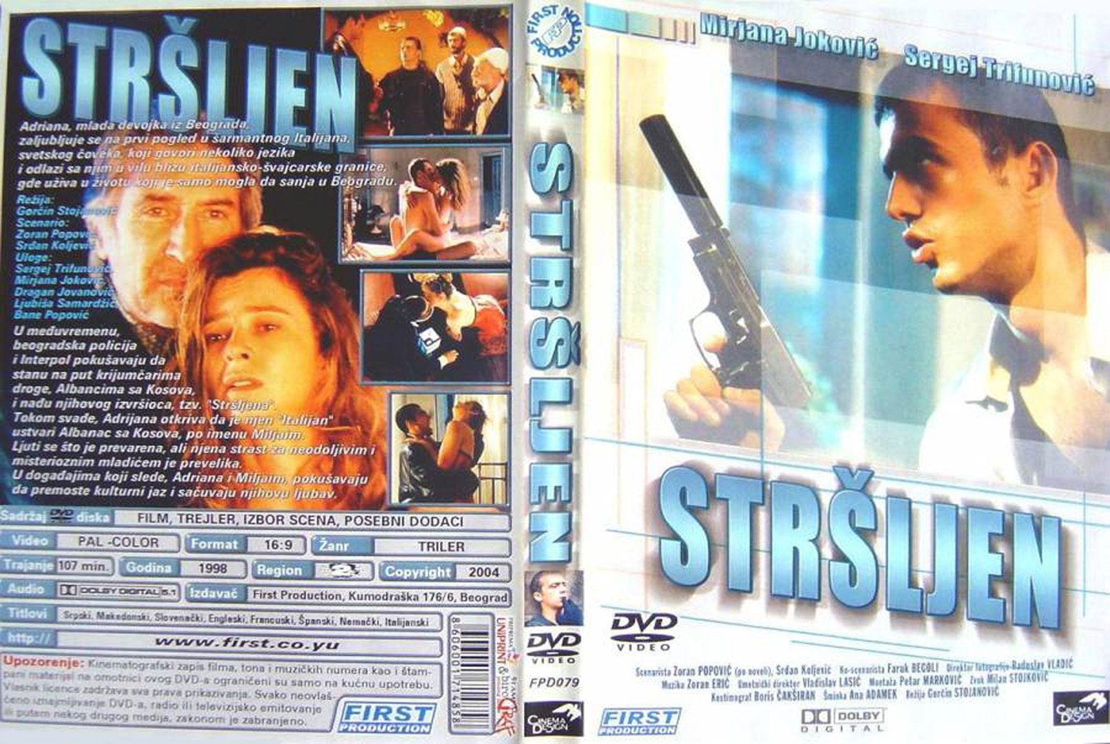 Click to view full size image -  DVD Cover - S - strsljen_dvd - strsljen_dvd.jpg