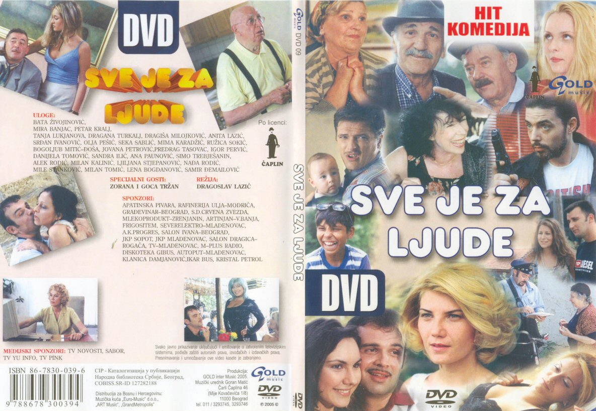 Click to view full size image -  DVD Cover - S - sve za ljude prednja zadnja - sve za ljude prednja zadnja.jpg