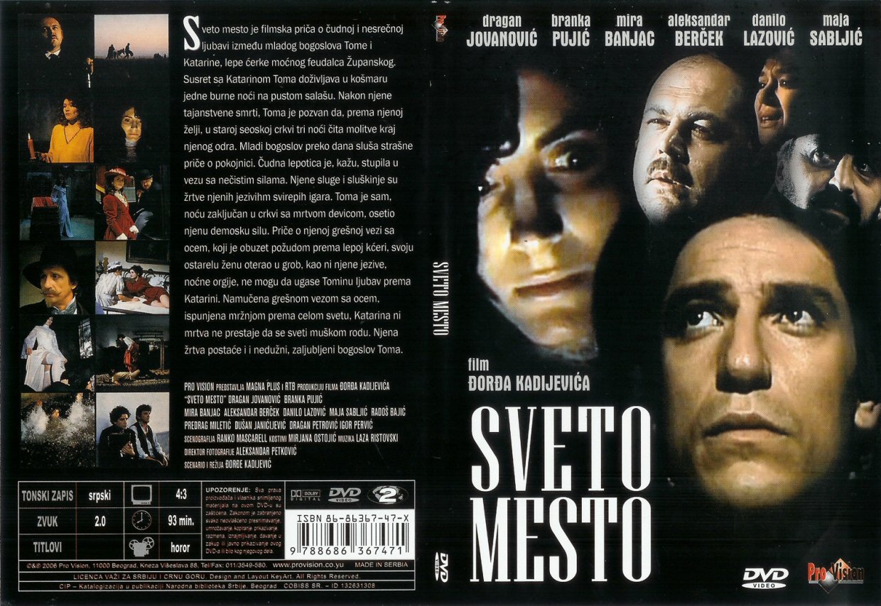 Click to view full size image -  DVD Cover - S - sveto_mesto_original_dvd - sveto_mesto_original_dvd.jpg