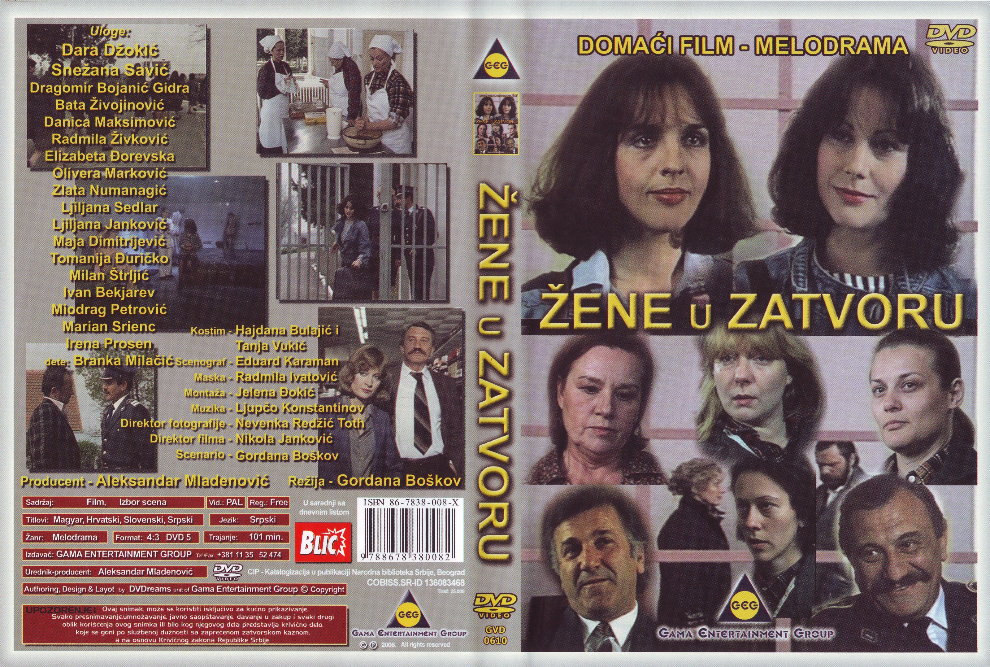 Click to view full size image -  DVD Cover - Z - DVD - ZENA U ZATVORU - DVD - ZENA U ZATVORU.jpg