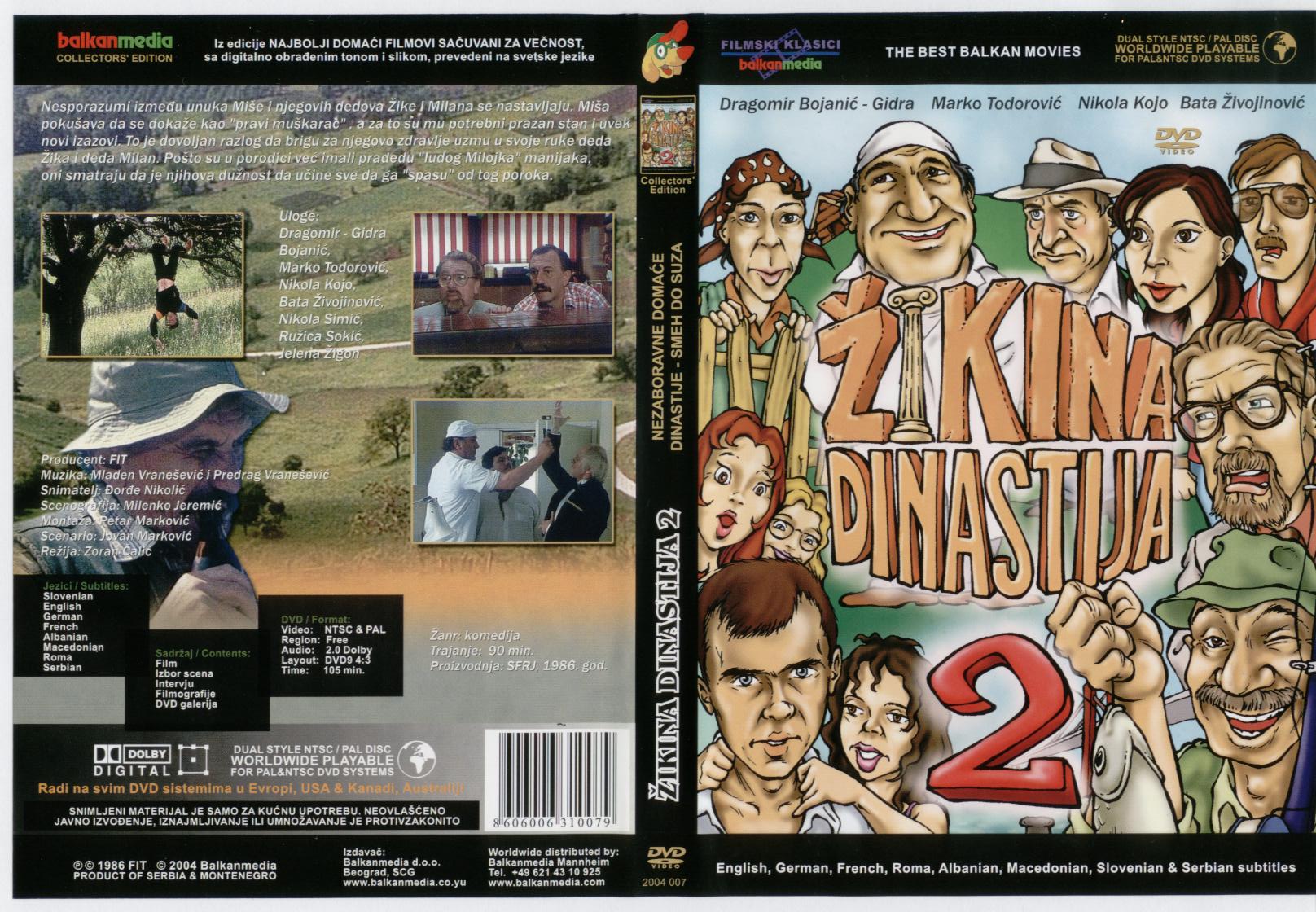 Click to view full size image -  DVD Cover - Z - DVD - ZIKINA DINASTIJA 2 - DVD - ZIKINA DINASTIJA 2.jpg