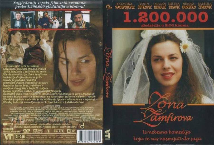 Click to view full size image -  DVD Cover - Z - DVD - ZONA ZAMFIROVA CRO - DVD - ZONA ZAMFIROVA CRO.jpg