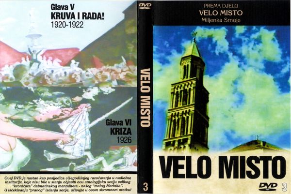 Click to view full size image -  DVD Cover - V - DVD - VELO MISTO 3 - DVD - VELO MISTO 3.jpg