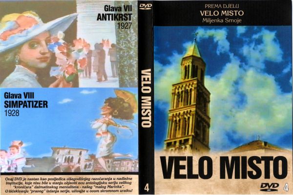 Click to view full size image -  DVD Cover - V - DVD - VELO MISTO 4 - DVD - VELO MISTO 4.jpg