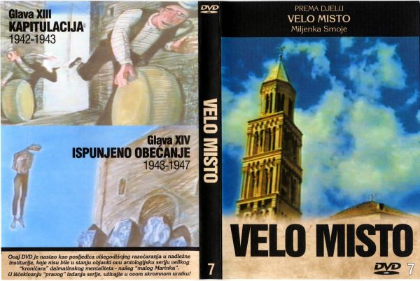 Click to view full size image -  DVD Cover - V - DVD - VELO MISTO 7 - DVD - VELO MISTO 7.jpg