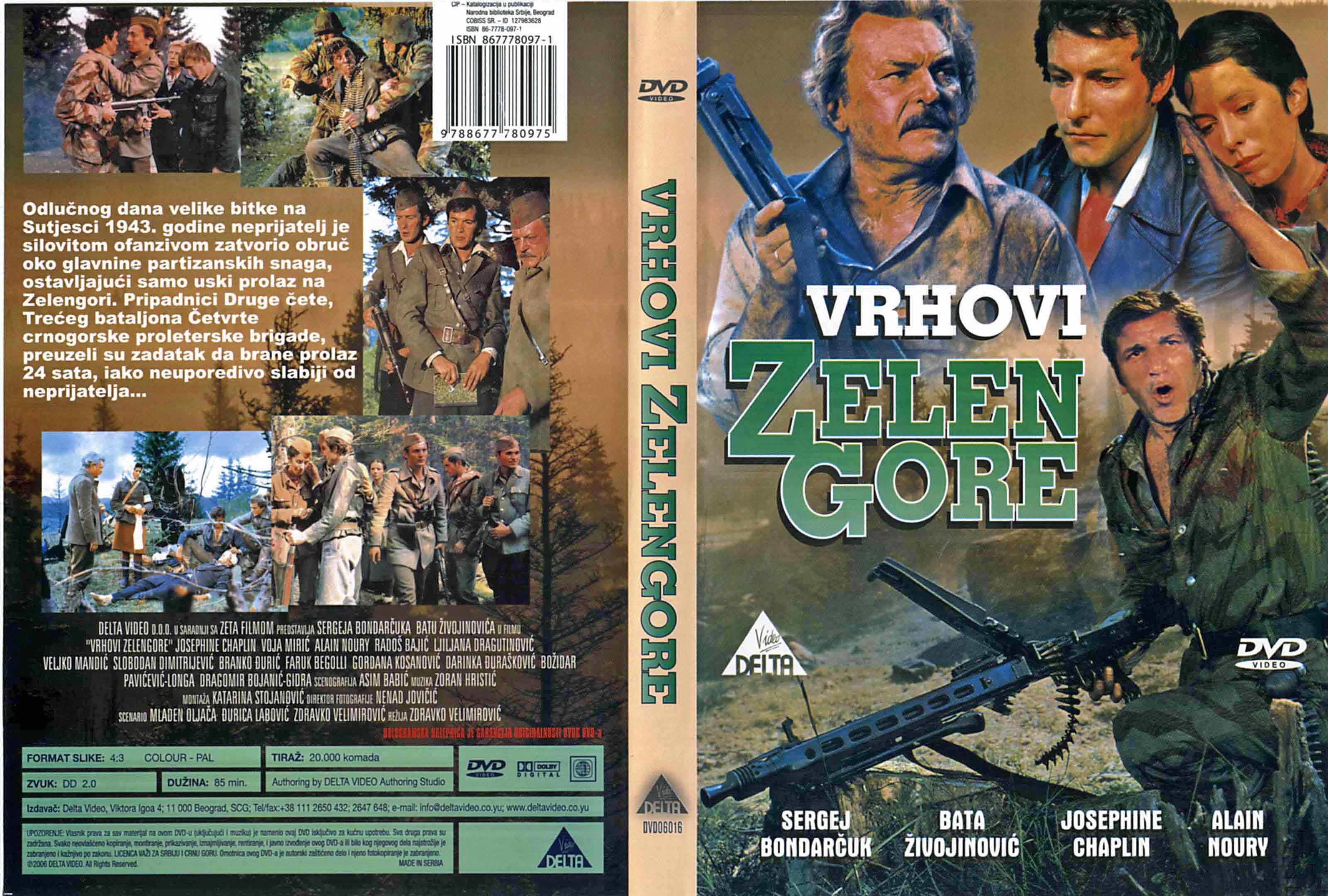 Click to view full size image -  DVD Cover - V - DVD - VRHOVI ZELENGORE - DVD - VRHOVI ZELENGORE.jpg