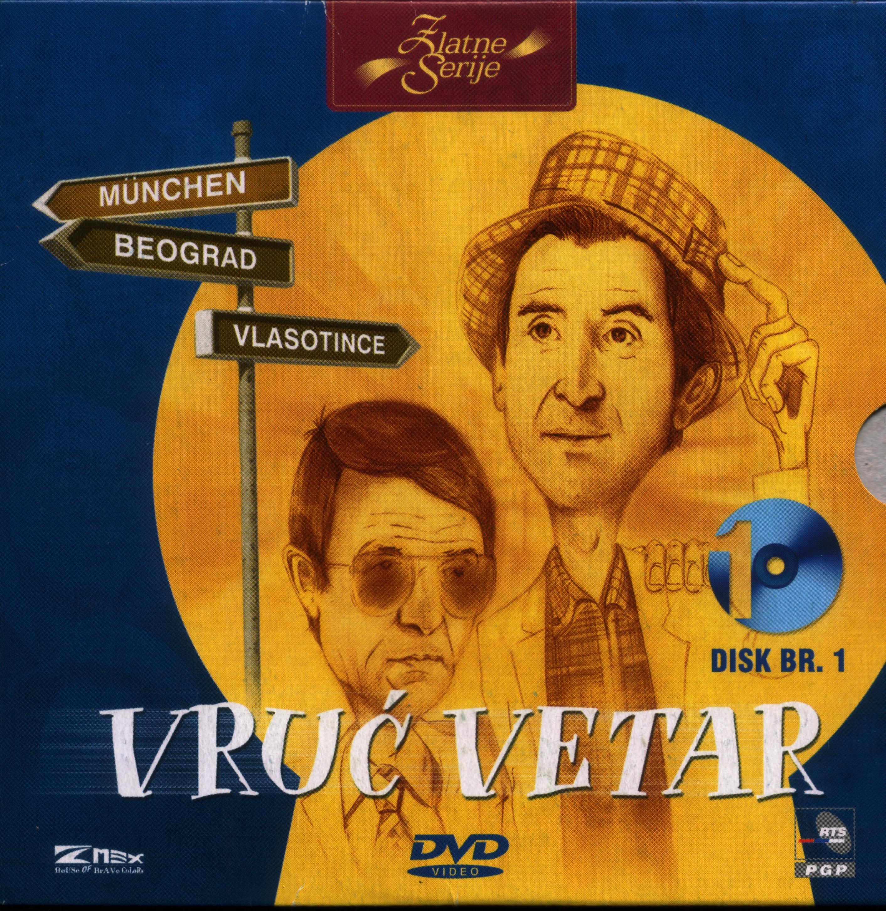 Click to view full size image -  DVD Cover - V - DVD - VRUC VETAR  FRONT - CD1 - DVD - VRUC VETAR  FRONT - CD1.jpg