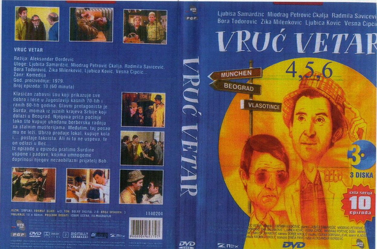 Click to view full size image -  DVD Cover - V - DVD - VRUC VETAR - DVD - VRUC VETAR.jpg