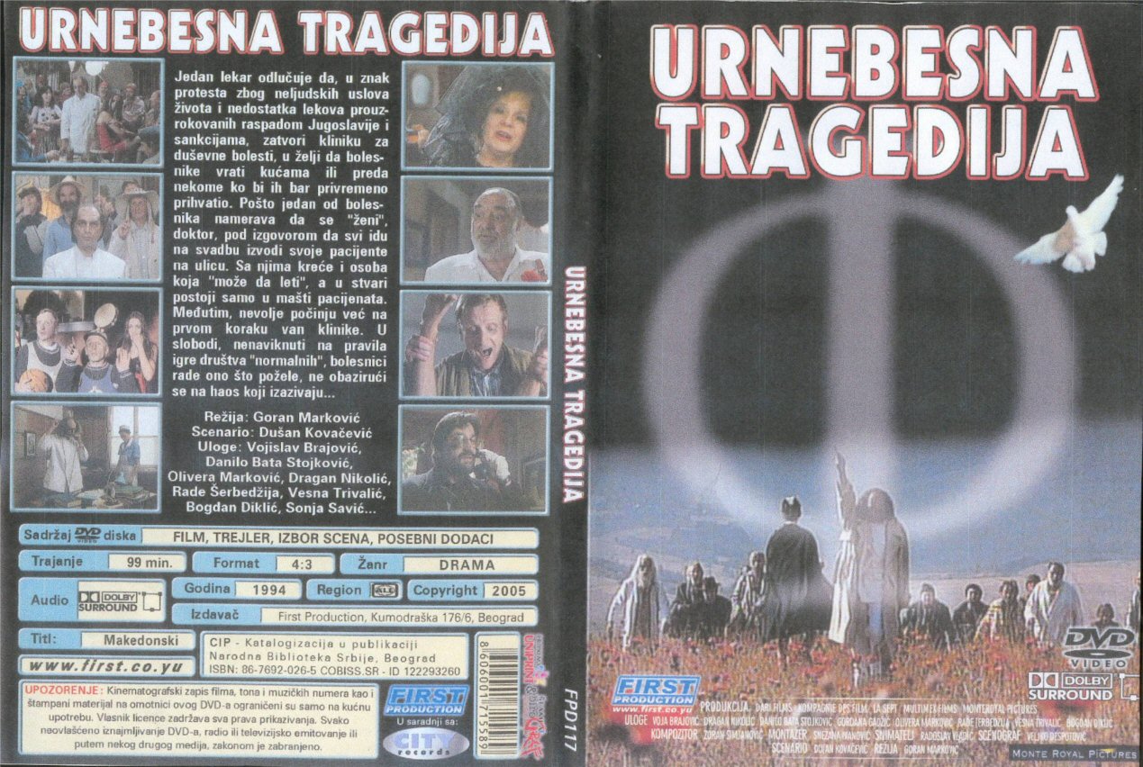 Click to view full size image -  DVD Cover - U - DVD - URNEBESNA TRAGDIJA - DVD - URNEBESNA TRAGDIJA.jpg