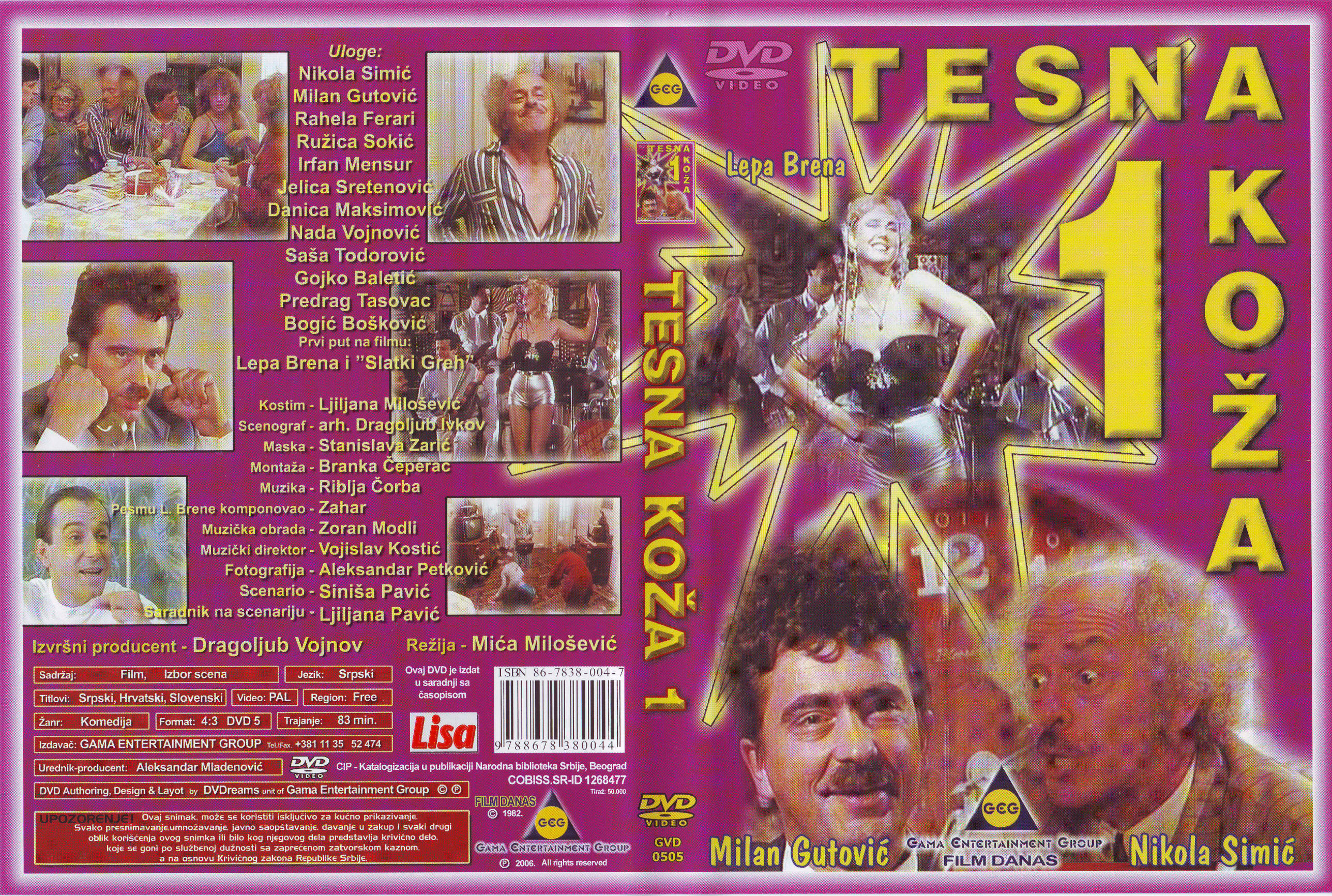 Click to view full size image -  DVD Cover - T - DVD - TESNA KOZA 1 - DVD - TESNA KOZA 1.jpg