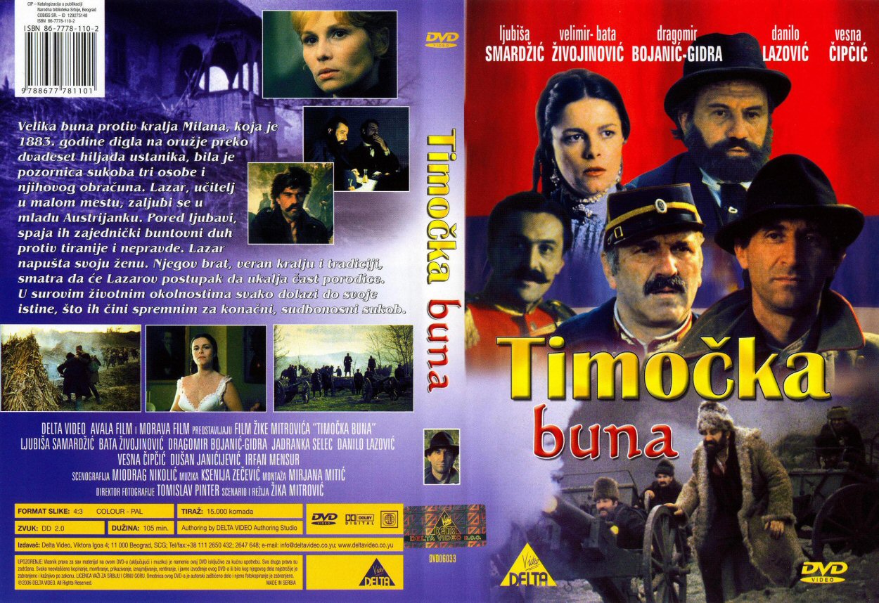 Click to view full size image -  DVD Cover - T - DVD - TIMOCKA BUNA - DVD - TIMOCKA BUNA.jpg