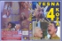 Most viewed - T - DVD - TESNA KOZA 4 .jpg
