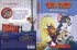 Most viewed - DVD - TOM I JERRY - WHISKERS AWAY.jpg