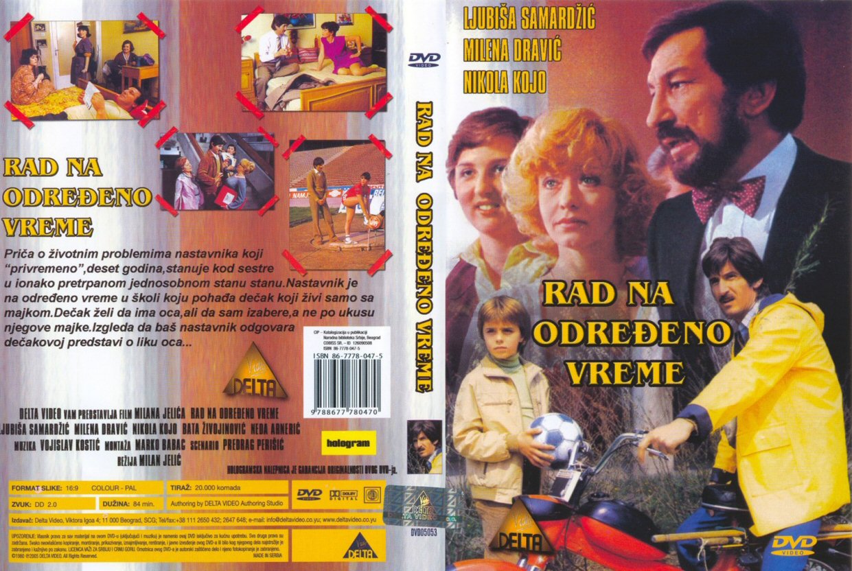 Click to view full size image -  DVD Cover - R - DVD - RAD NA ODREDJENO VRIJEME - DVD - RAD NA ODREDJENO VRIJEME.jpg