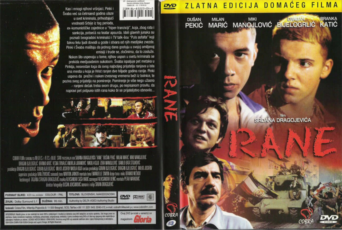 Click to view full size image -  DVD Cover - R - DVD - RANE - DVD - RANE.jpg