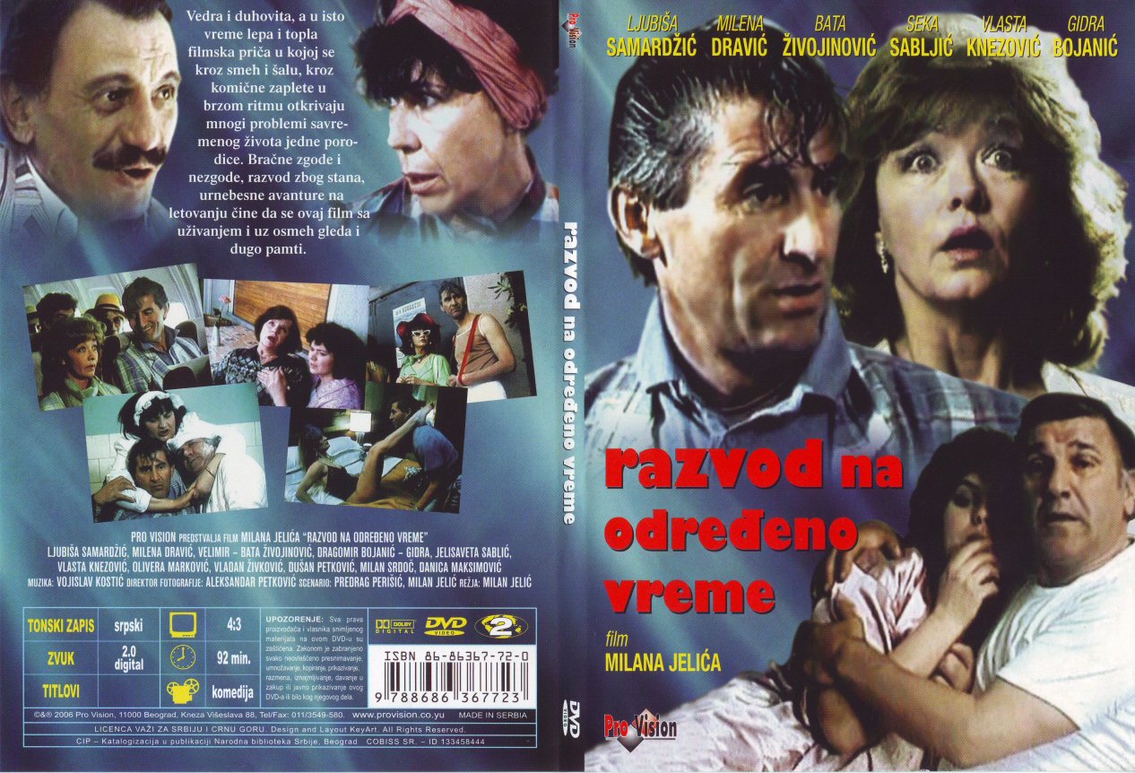 Click to view full size image -  DVD Cover - R - DVD - RAZVOD NA ODREDZENO VREME - DVD - RAZVOD NA ODREDZENO VREME.jpg