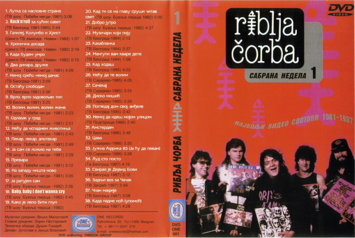 Click to view full size image -  DVD Cover - R - DVD - RIBLJA CORBA - DVD - RIBLJA CORBA.jpg