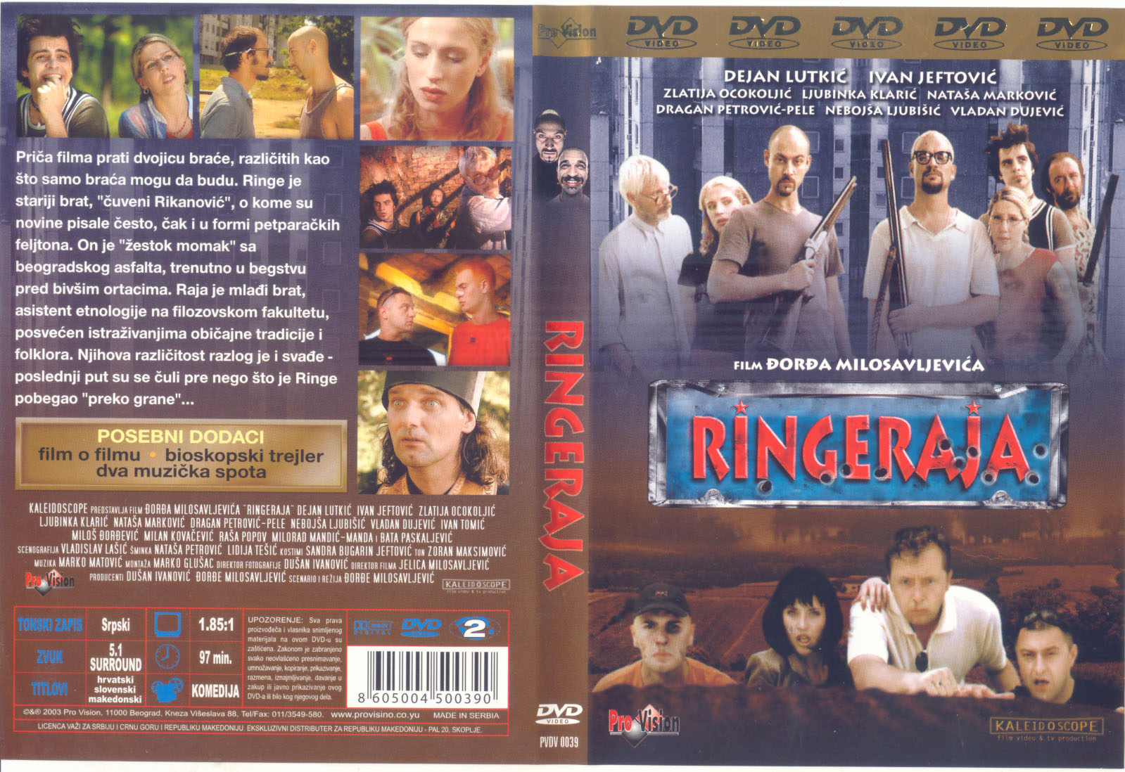 Click to view full size image -  DVD Cover - R - DVD - RINGE RAJA - DVD - RINGE RAJA.jpg