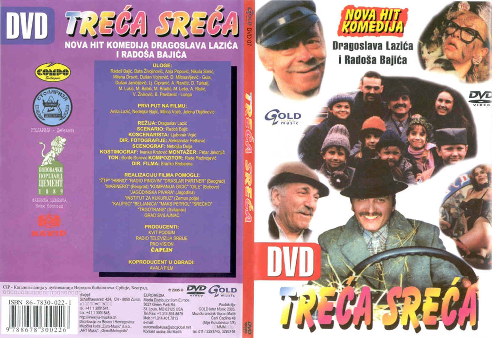 Click to view full size image -  DVD Cover - S - DVD - SEKULA TRECA SRECA  - DVD - SEKULA TRECA SRECA .jpg