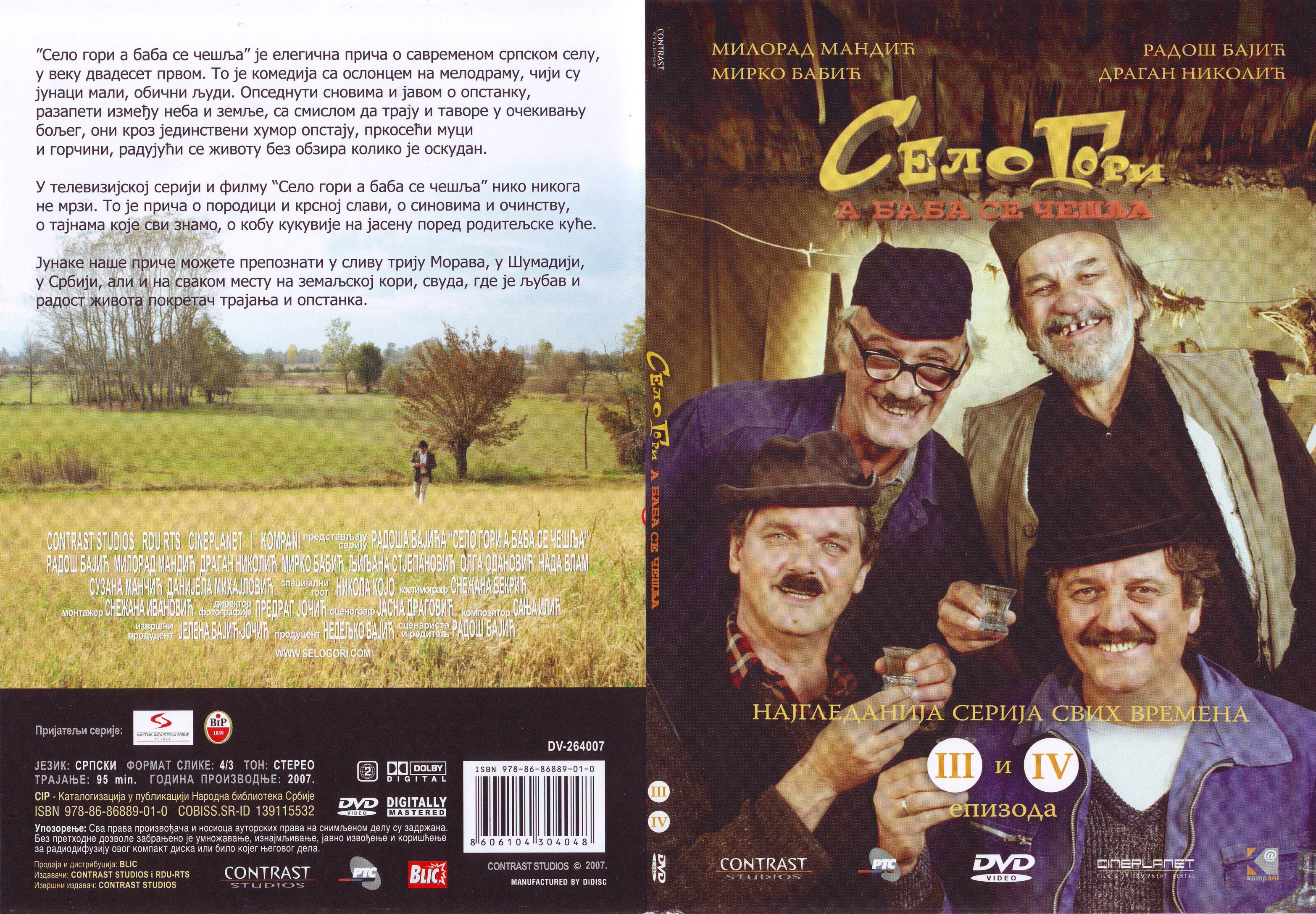 Click to view full size image -  DVD Cover - S - DVD - SELO GORI A BABA SE CESLJA 3 - 4 - DVD - SELO GORI A BABA SE CESLJA 3 - 4.jpg