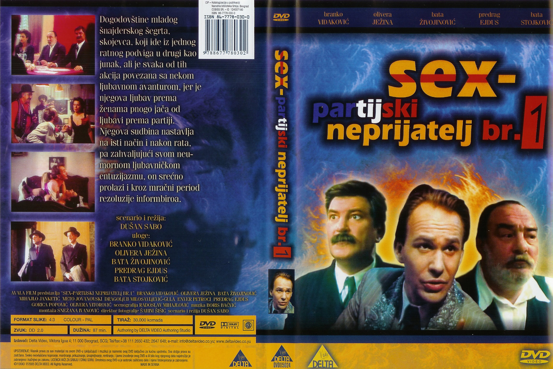 Click to view full size image -  DVD Cover - S - DVD - SEX PARTISKI NEPRIJATELJ BR.1 - DVD - SEX PARTISKI NEPRIJATELJ BR.1.jpg