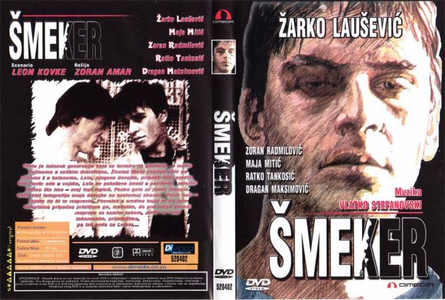 Click to view full size image -  DVD Cover - S - DVD - SMEKER - DVD - SMEKER.jpg