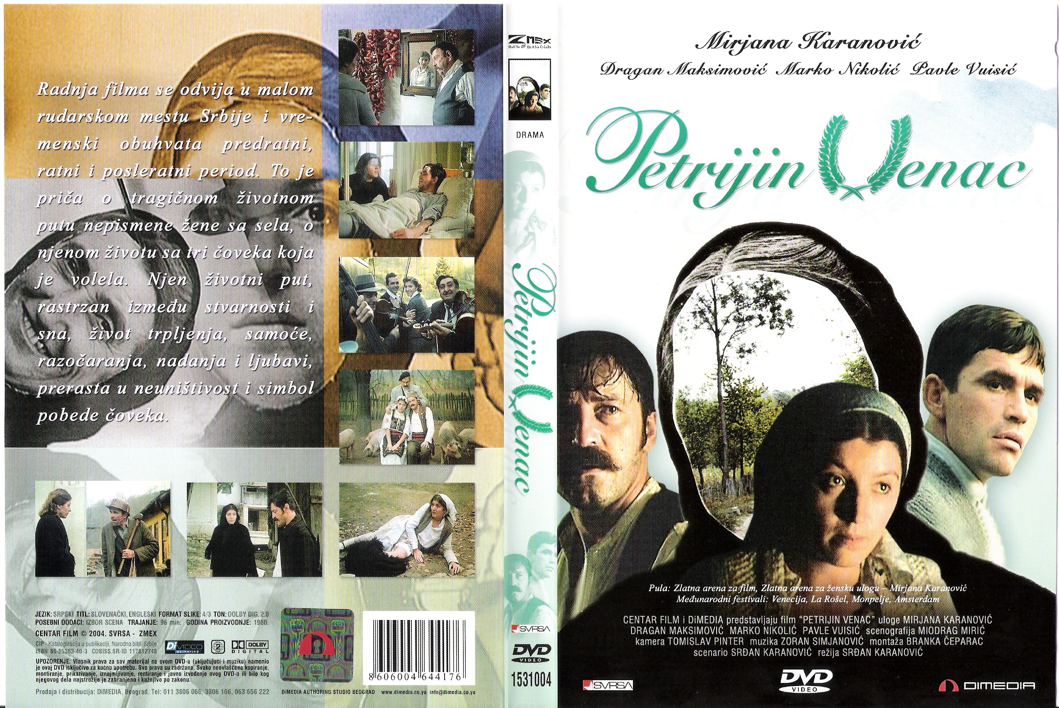 Click to view full size image -  DVD Cover - P - DVD - PETRIJIN VENAC - DVD - PETRIJIN VENAC.jpg