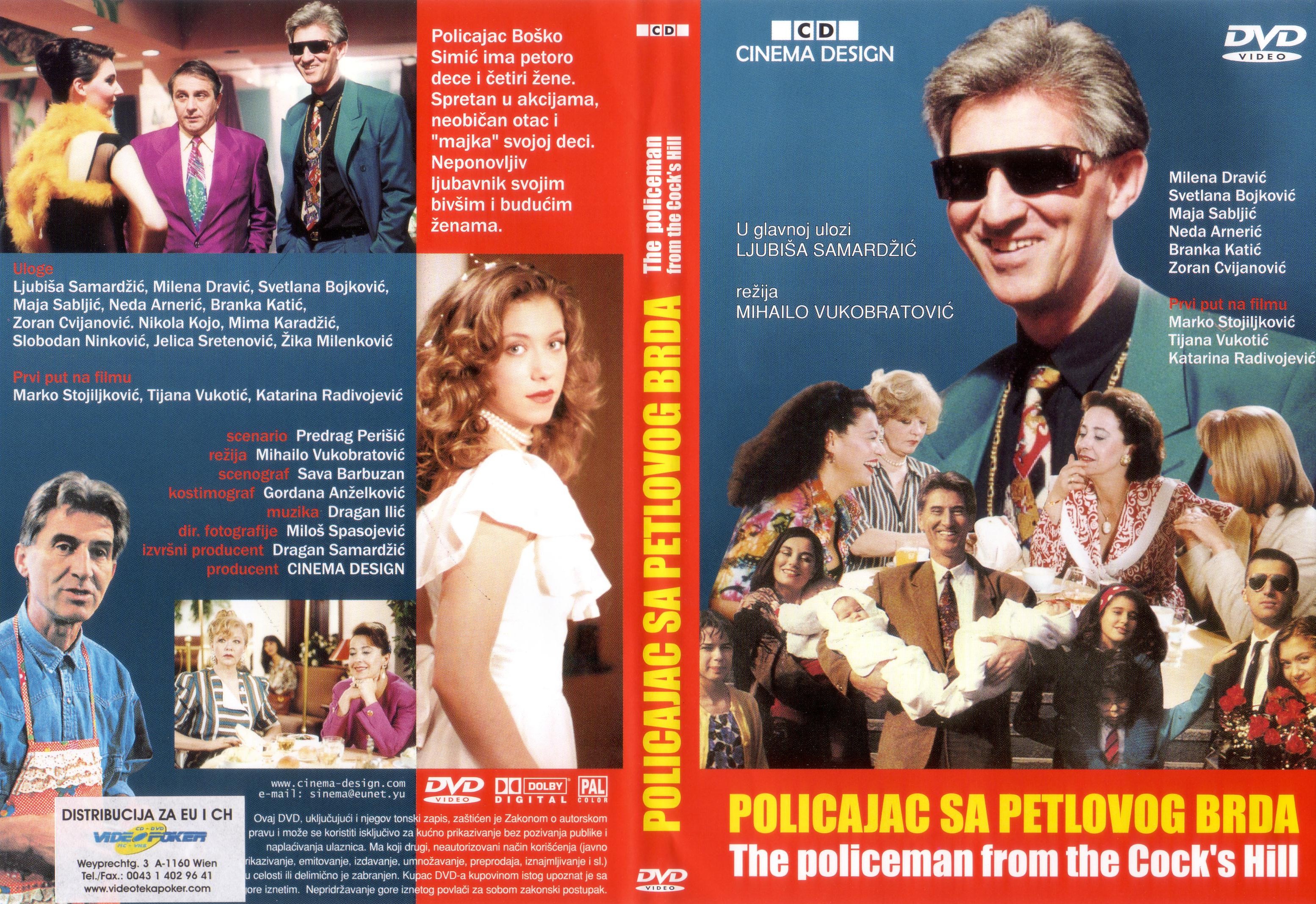 Click to view full size image -  DVD Cover - P - DVD - POLICAJAC SA PETLOVOG BRDA - DVD - POLICAJAC SA PETLOVOG BRDA.JPG