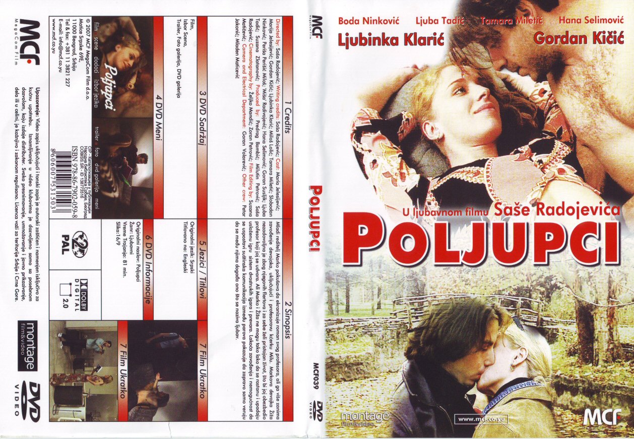 Click to view full size image -  DVD Cover - P - DVD - POLJUPCI - DVD - POLJUPCI.jpg
