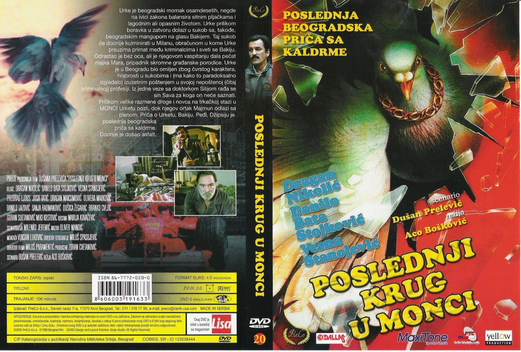 Click to view full size image -  DVD Cover - P - DVD - POSLEDNI KRUG U MONCI - DVD - POSLEDNI KRUG U MONCI.jpg