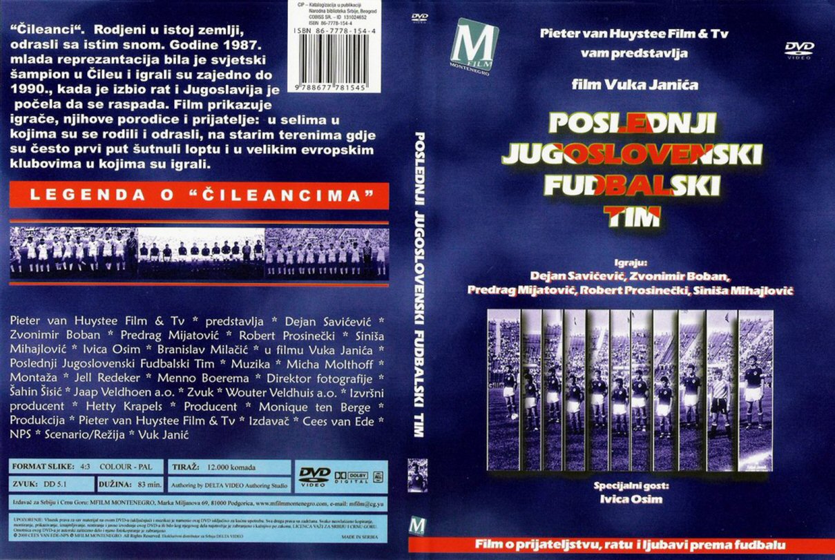 Click to view full size image -  DVD Cover - P - DVD - POSLJEDNJI  JUGOSLOVENSKI FUDBALSKI TIM - DVD - POSLJEDNJI  JUGOSLOVENSKI FUDBALSKI TIM.jpg