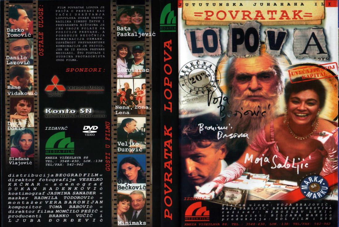 Click to view full size image -  DVD Cover - P - DVD - POVRATAK LOPOVA - DVD - POVRATAK LOPOVA.jpg