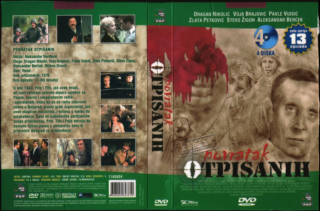 Click to view full size image -  DVD Cover - P - DVD - POVRATAK OTPISANIH - SERIJA - DVD - POVRATAK OTPISANIH - SERIJA.jpg