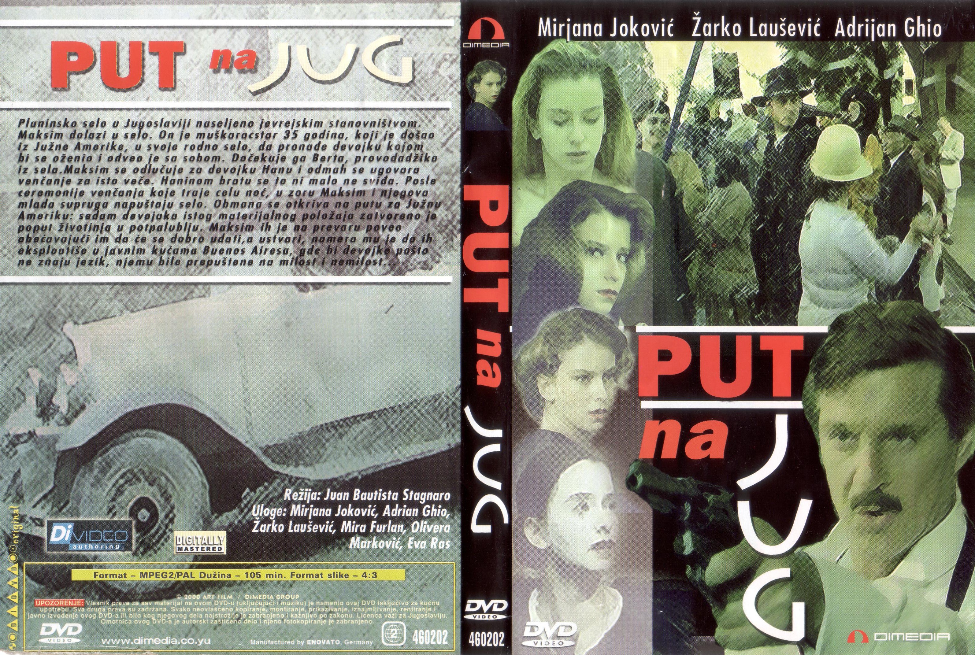 Click to view full size image -  DVD Cover - P - DVD - PUT NA JUG - DVD - PUT NA JUG.JPG