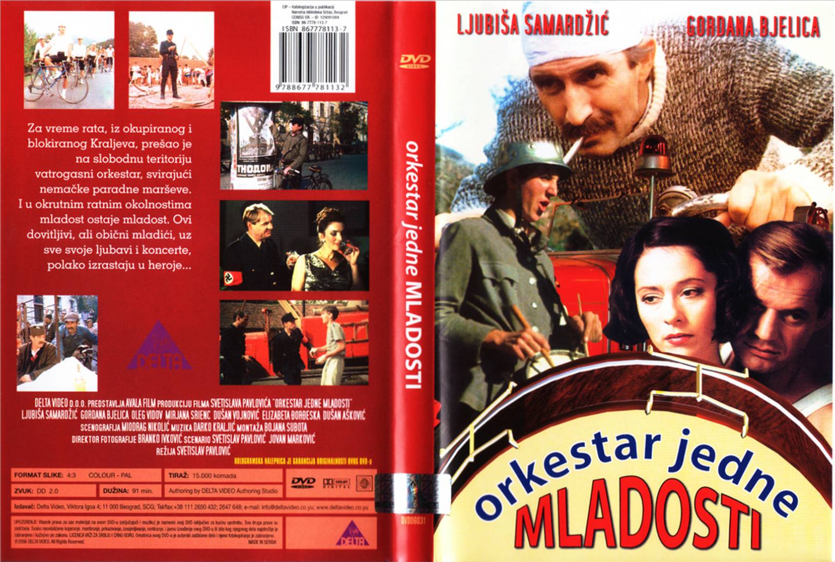 Click to view full size image -  DVD Cover - O - DVD - ORKESTAR JEDNE MLADOSTI - DVD - ORKESTAR JEDNE MLADOSTI.jpg