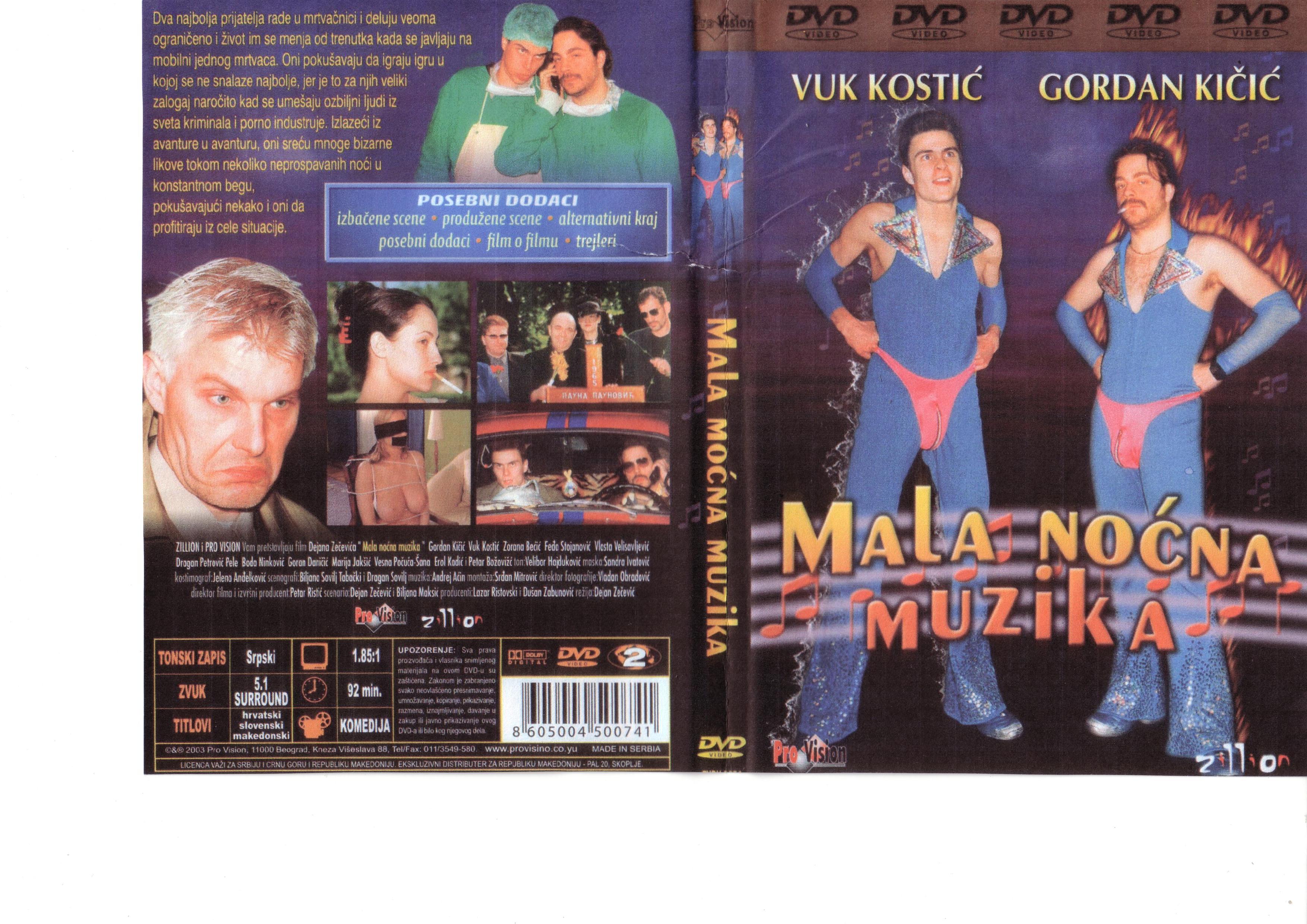 Click to view full size image -  DVD Cover - M - DVD - MALA  NOCNA  MUZIKA - DVD - MALA  NOCNA  MUZIKA.JPG